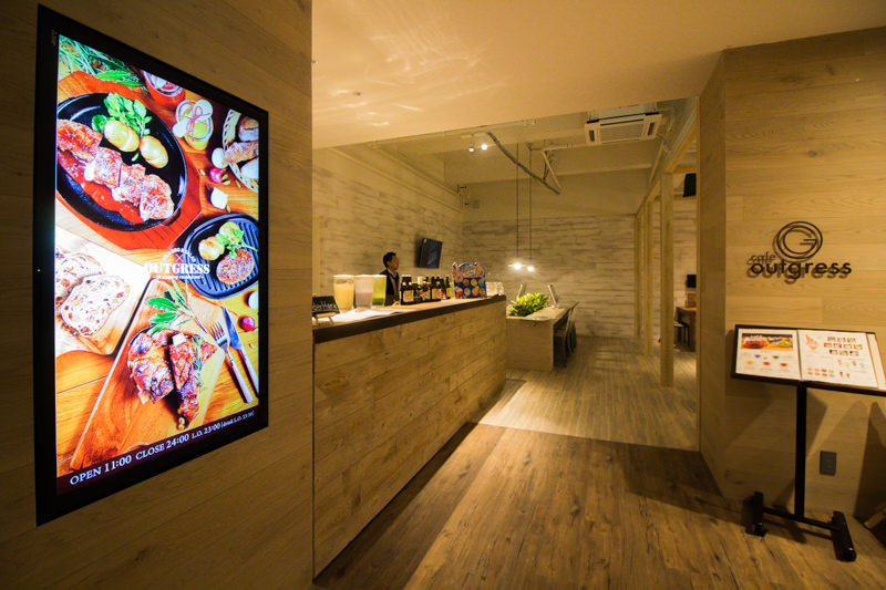 img_0718-ofurocafe-bivouac-070