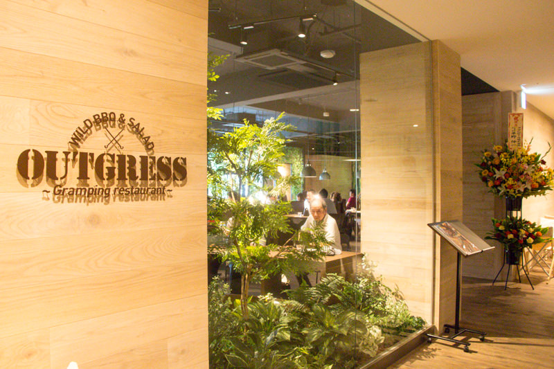 img_2752-ofurocafe-bivouac-070