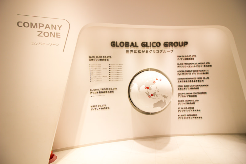 img_2527-glicopia-east