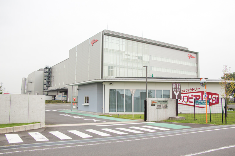 img_3298-glicopia-east