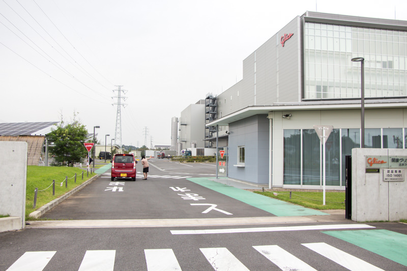 img_3299-glicopia-east