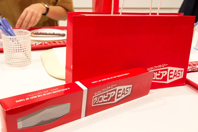 img_3421-glicopia-east