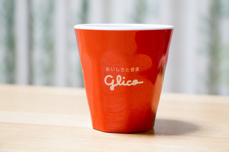 img_3484-glicopia-east